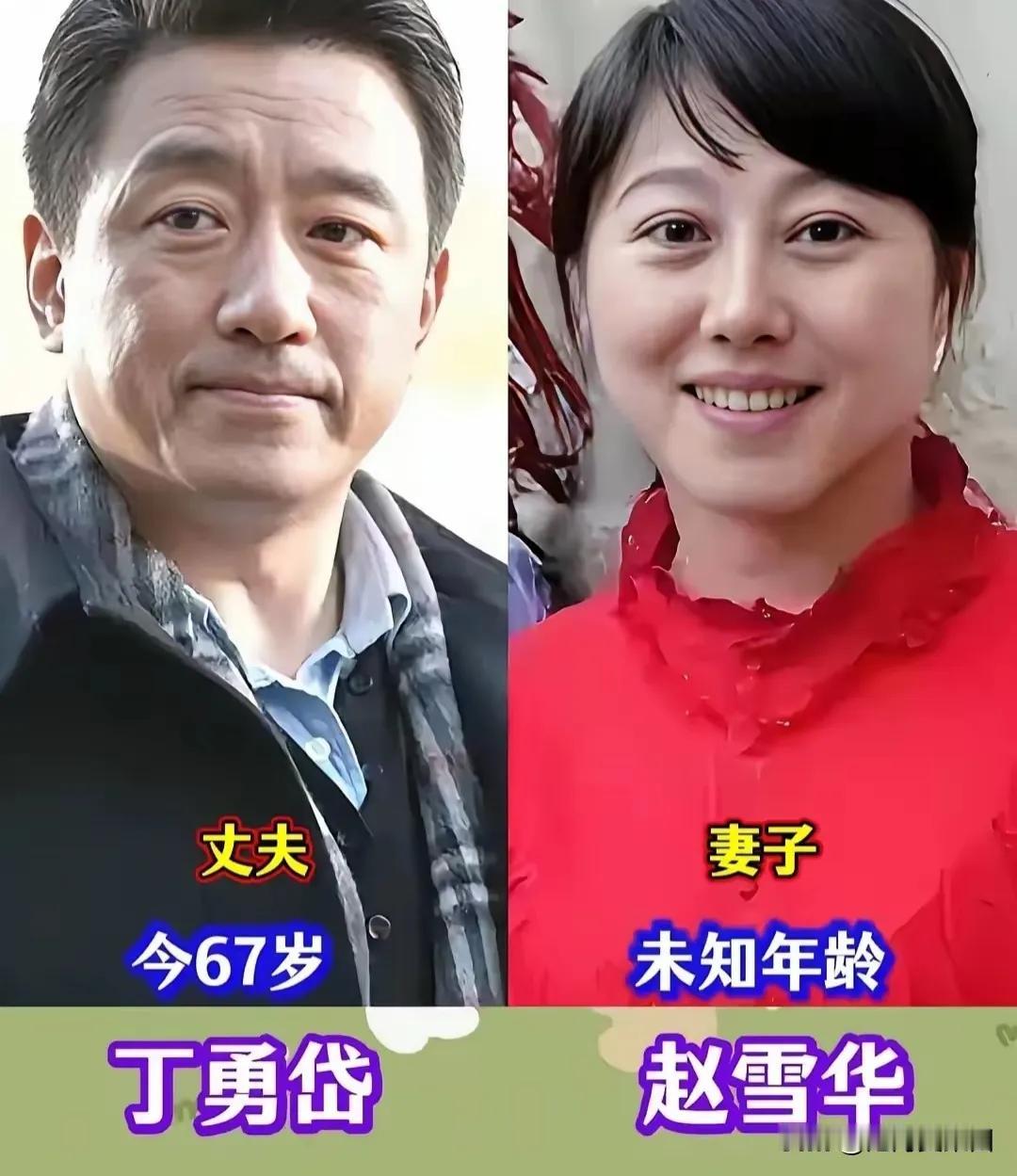 张卫健的妻子长得非常好看。
杜源的妻子长得非常好看。
陈宝国的妻子长得非常好看。