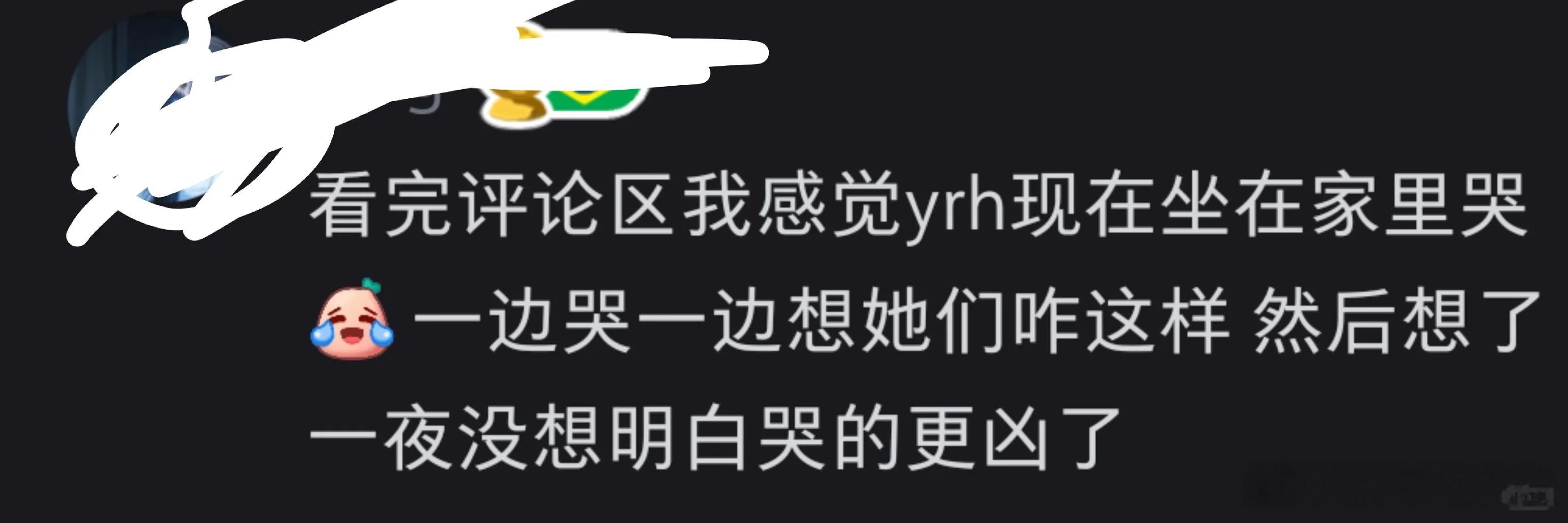一打开主页看到这个差点圆寂了
