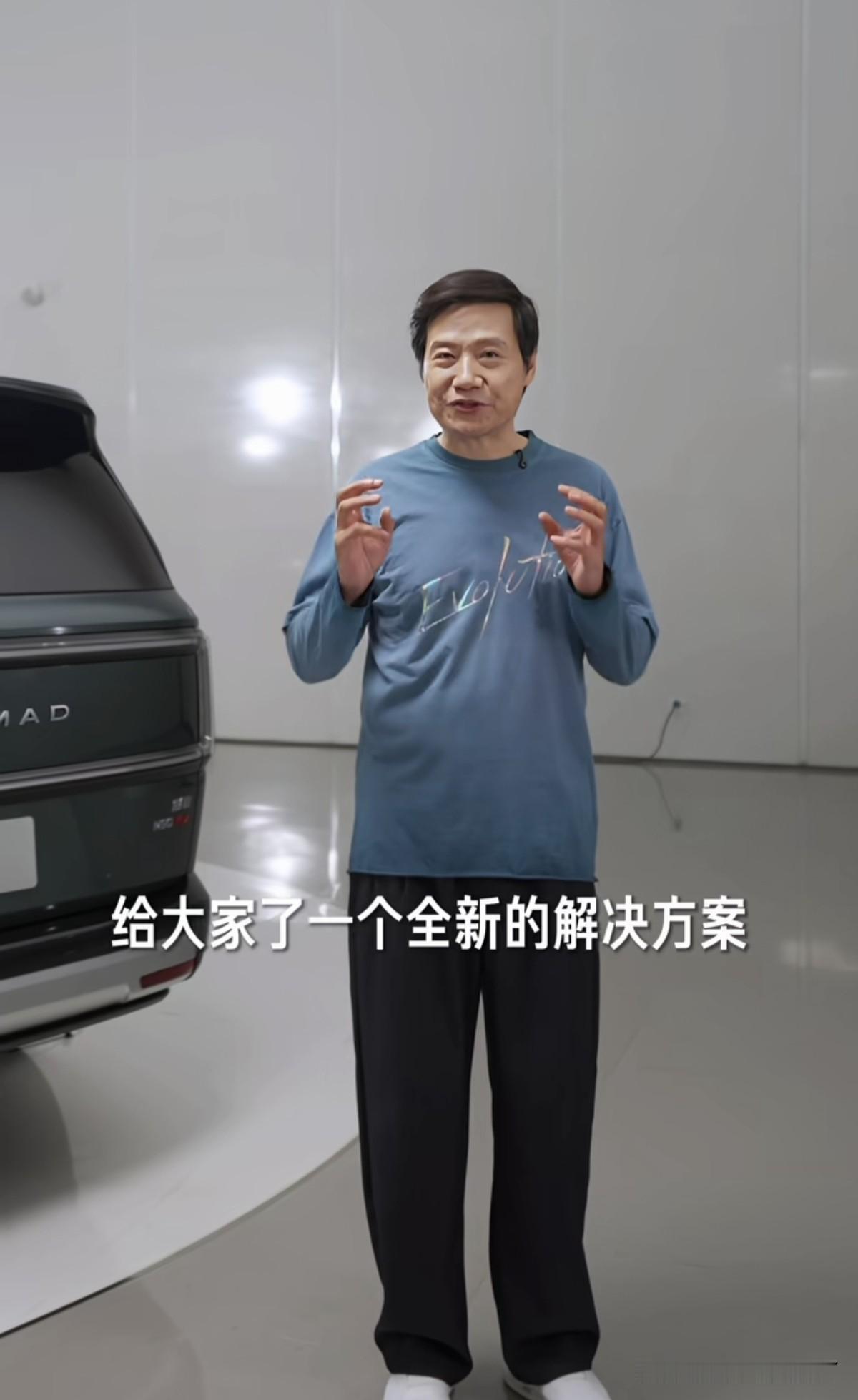 麻烦雷总发一下这件T恤的链接，感觉挺好看～