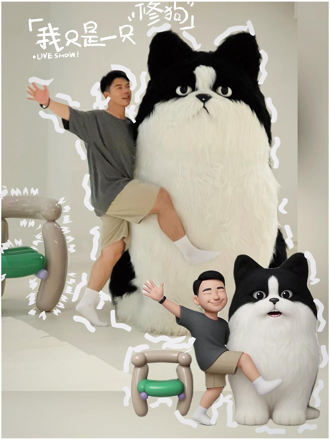 潮流REDVibe ｜今天不健身，去泡汤♨️