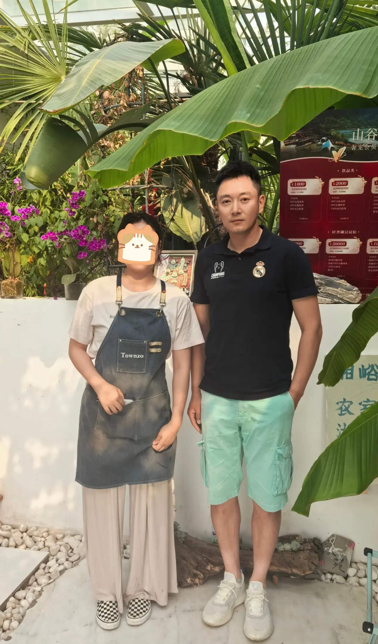 网友偶遇果郡王，本人超级帅