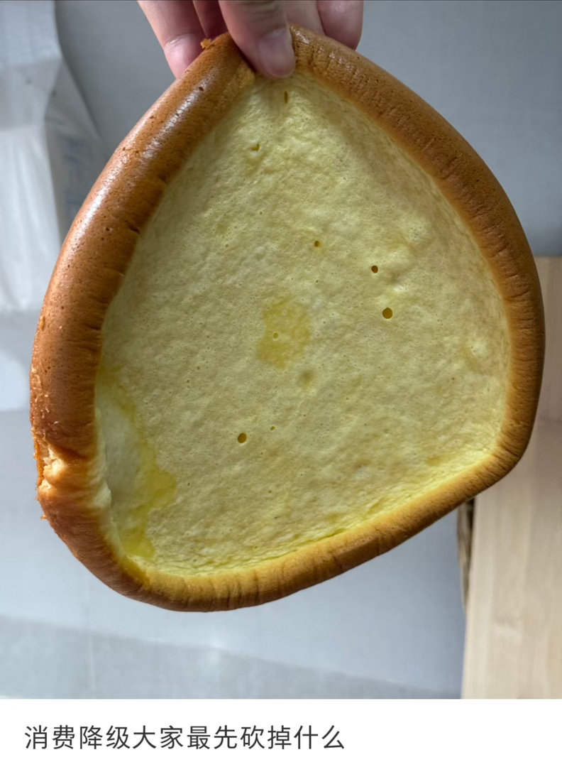 消费降级大家最先砍掉什么 