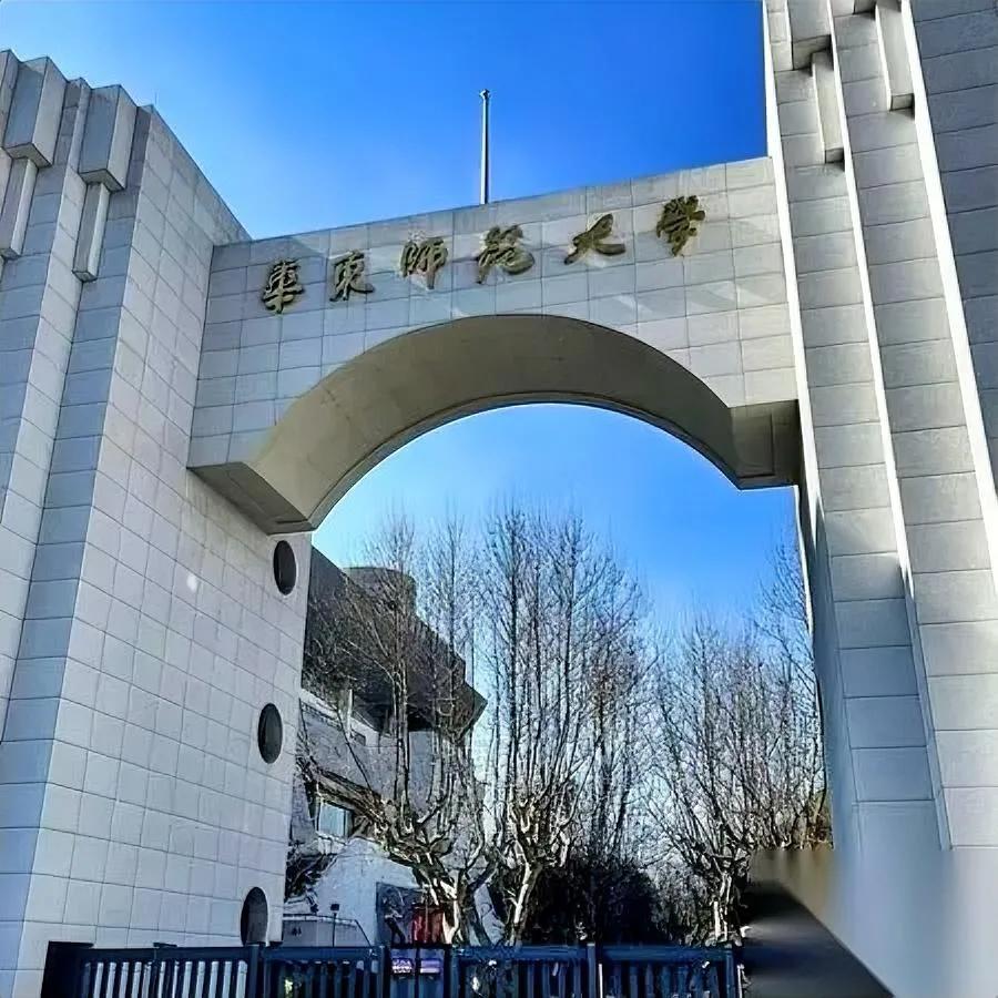 考博排第6的大哥

最近干了件狠事

本来差一名就落榜，他愣是揪出个大bug。