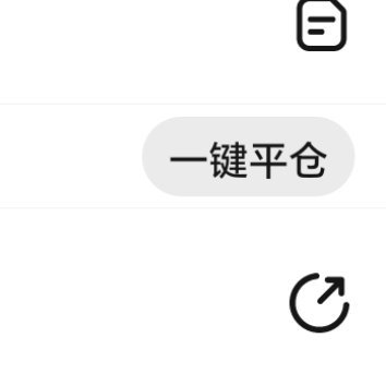 来回震荡形态，回踩就是机会，大饼现价63476直接看涨，目标64450附近比特币