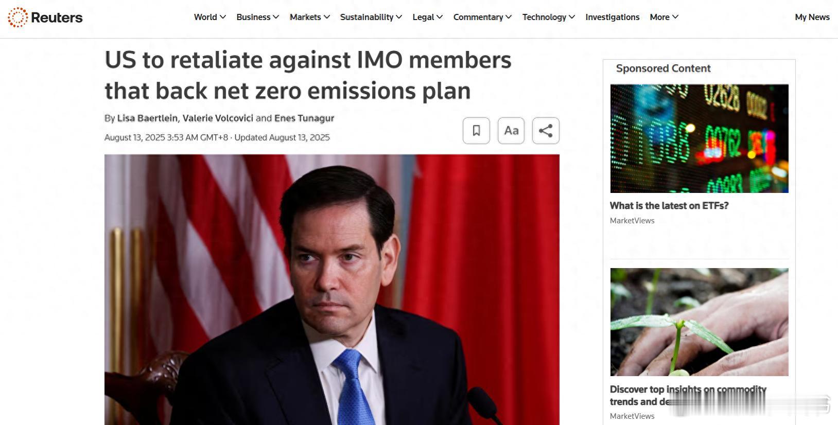 碳中和时代-海事组织航运业净零框架谈判搁浅2025-11-12 18:24·浦东