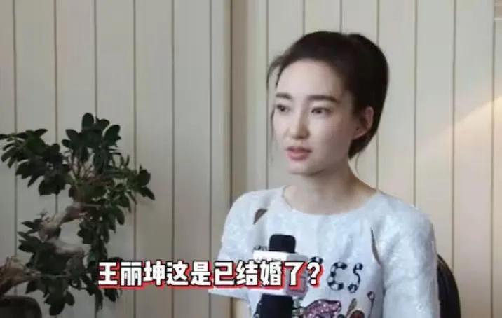 这位人尽皆知的女演员，谁都不知道她已经结婚了！

要不是因为她老公诈骗被抓，婆婆