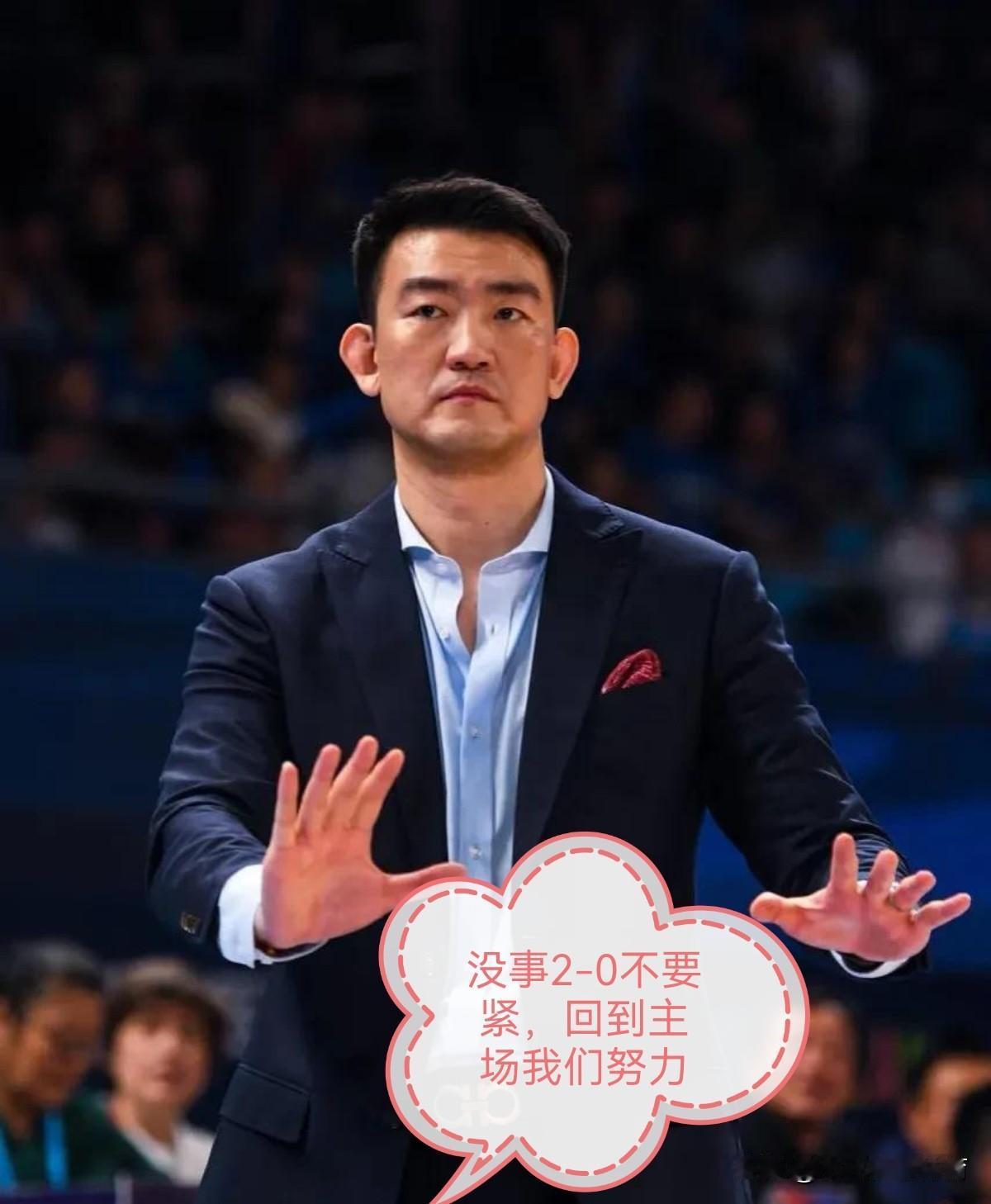 广厦如果主场不能够取胜，将会面临几大问题！
    一广厦如果不能够主场取胜，那