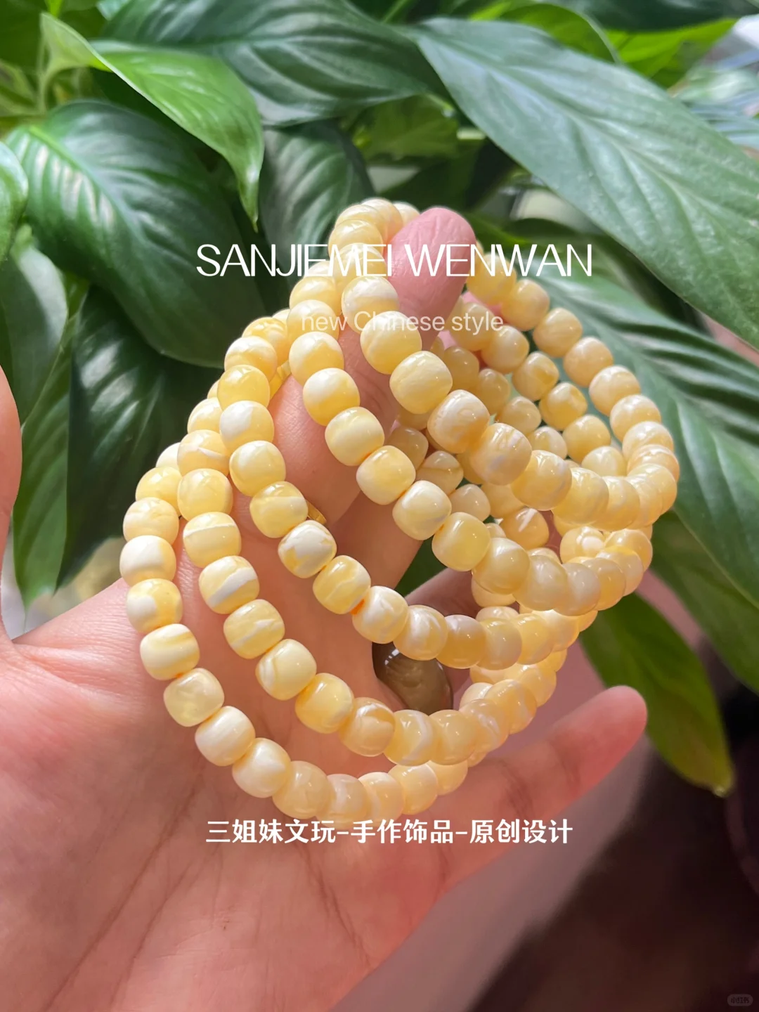 妖花蜡集合🍂每个都好妖