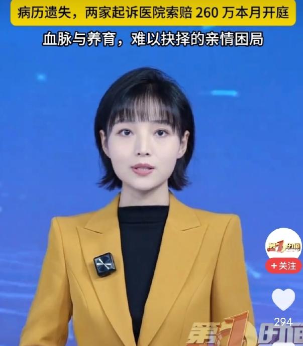 电视剧都不敢这么演！广东清远，男子觉得女儿长得不像自己，血型也跟他不搭，怀疑是别