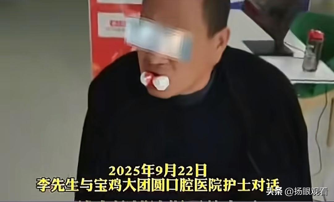 近日，河北省宝鸡市李先生反映，他父亲搭有4个心脏支架，患冠心病、心梗、糖尿病、高
