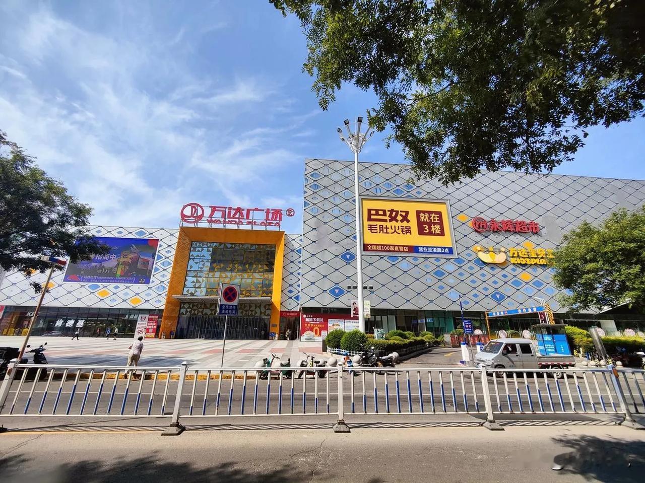  什么时候都是，民以食为天的。不知道大家发现了一个问题了吗？就是现在的城市综合商