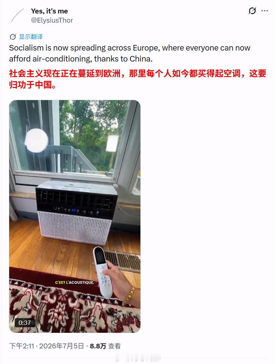 在英文圈聊天的时候，最恶心的就是印度人，对中国恶意最大的也是这群人，非要钻进来找