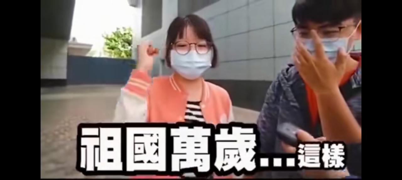 他们可能要灭岛了，中国万岁。
大陆真的很强，
绝对打不过他们，我在大陆工作过，他