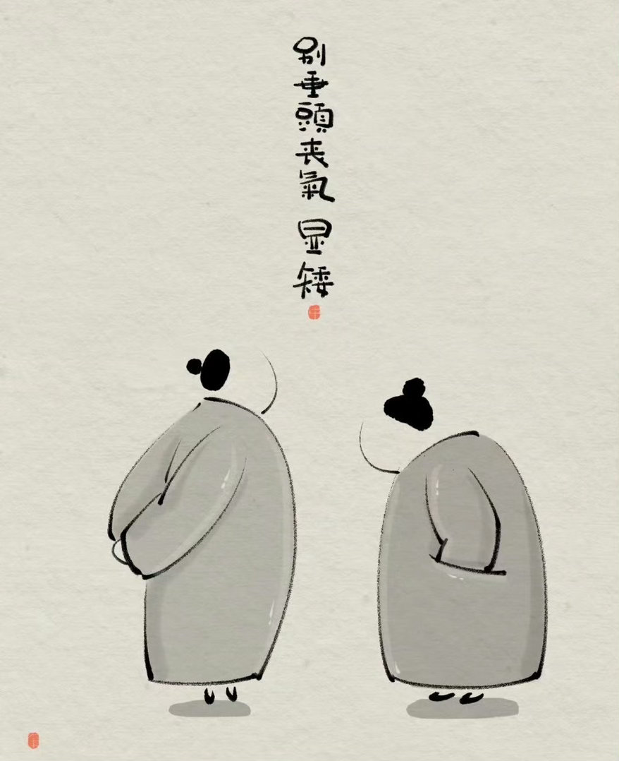 “人的一生，除了发自内心的幸福和盗不走的健康，没有什么是值得炫耀的。” 