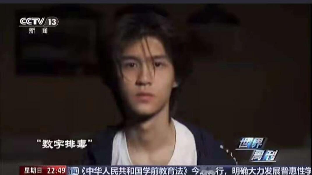 谁懂看新闻看到这张脸的救赎感 新闻镜头 无美颜无滤镜 纯硬帅 ​​​