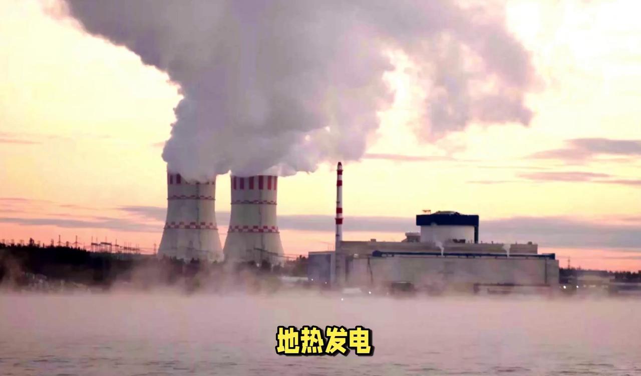 Fervo这件事，我觉得最值得看的，不是“地热发电”这四个字，而是美国正在把页岩