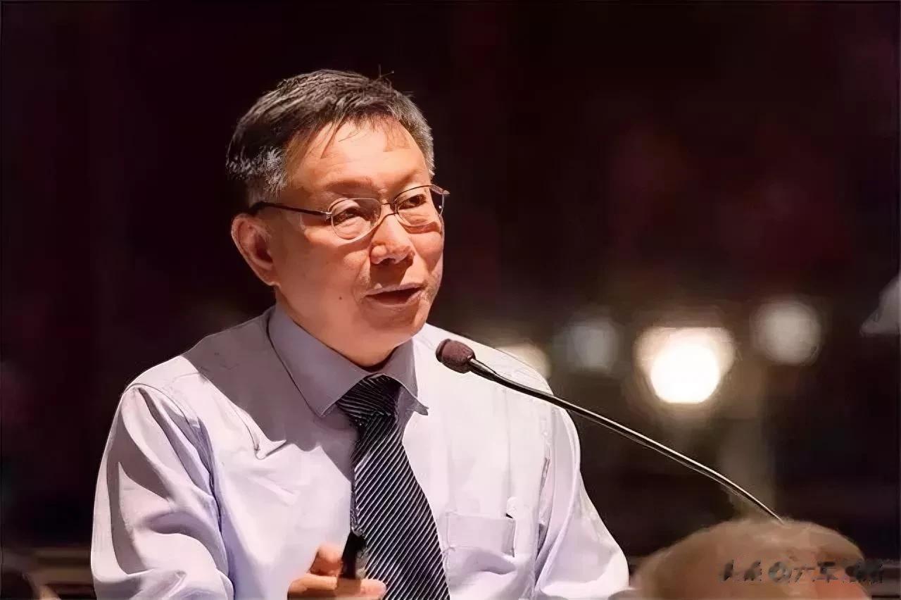 【呆蛙政客柯文哲，说台海战事只要呆蛙坚持两周，大陆先垮！】

柯文哲是条政治泥鳅