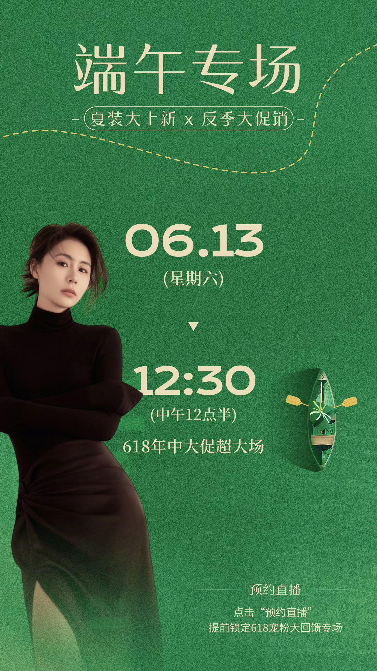 马上到手的幸福感 万物皆有光