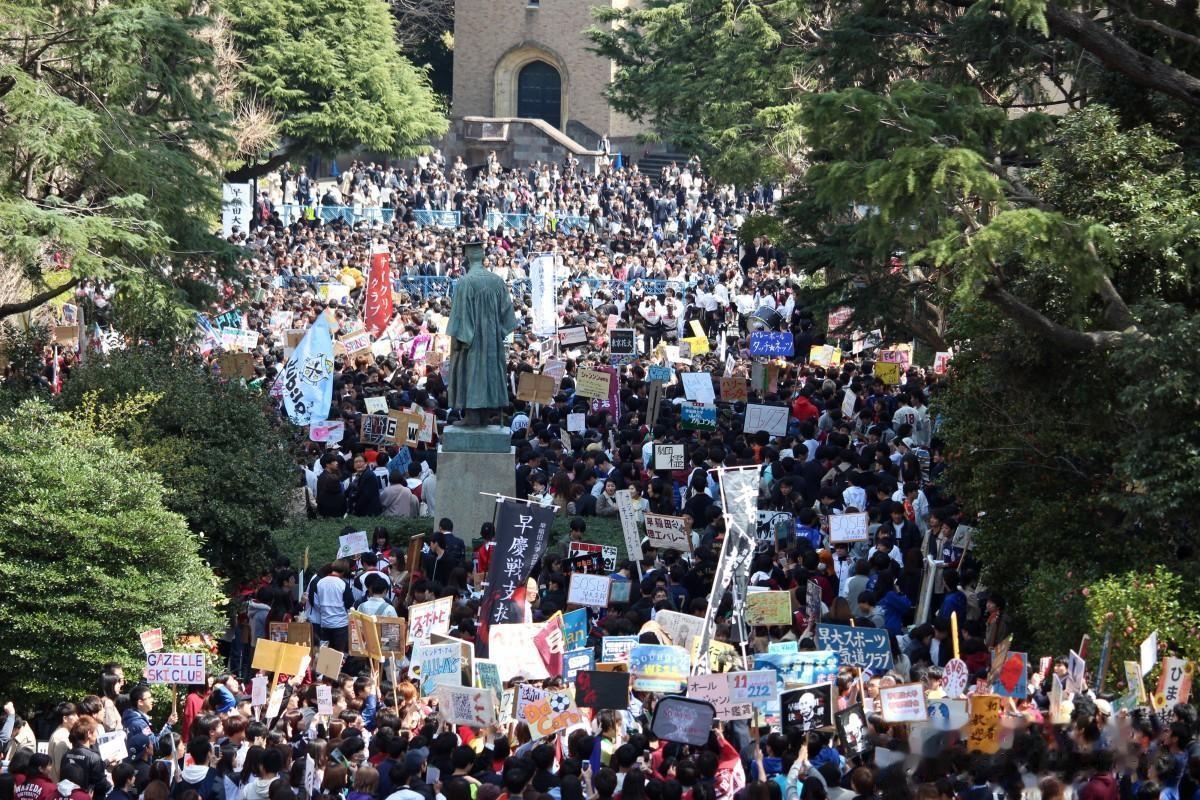 日本早稻田大学成为中国留学生选择最多的大学。

由于中美冲突和新冠病毒的影响，日