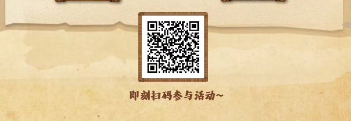 差的很少要被追上了看到去做一下 不第一说不过去了 