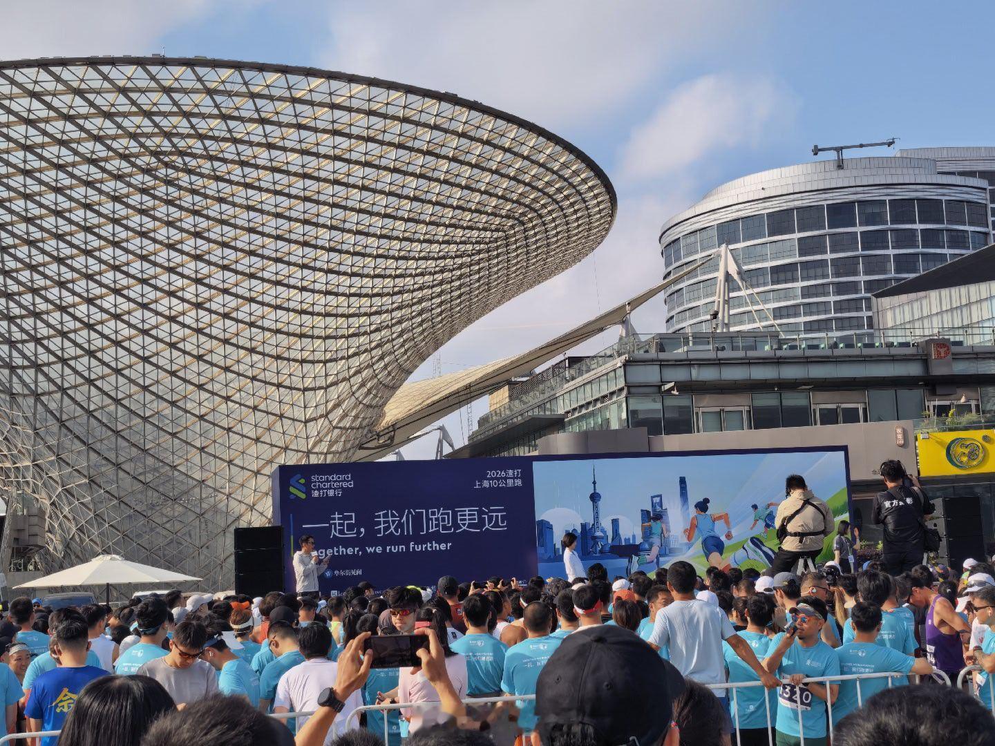 干！就完了！一起我们跑更远  渣打上海10公里跑 渣打10K 渣打跑  Grey