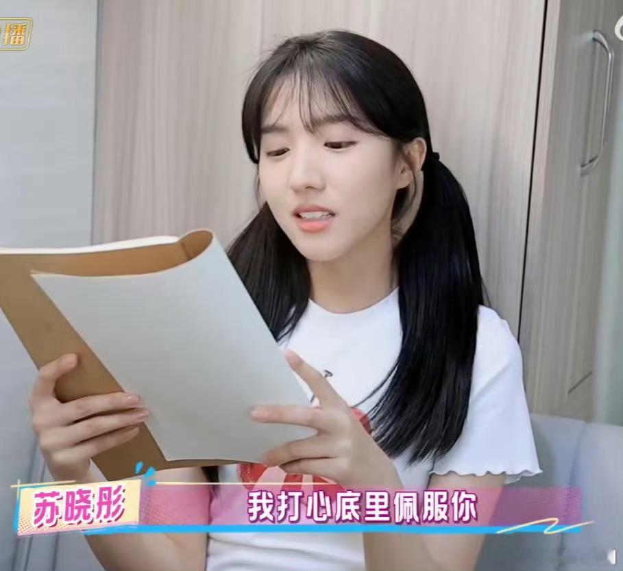 苏晓彤谈第一次去妈妈的幼儿园 听苏晓彤读给妈妈的信才懂，她迟迟没去妈妈工作的地方