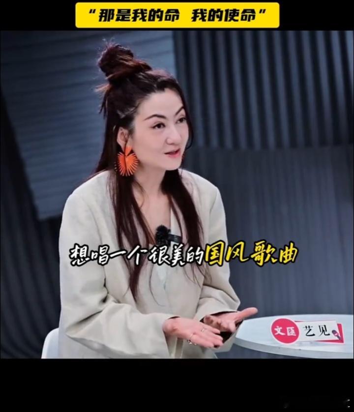 将热爱融入生命的人，舞台从不辜负。国风旋律等你完美诠释！者来女说国风歌曲是我的命