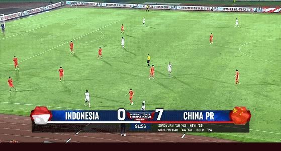 国足U17在今天比赛7:0大胜印尼U17，对方都被踢哭了，真的好久没看到国足踢如