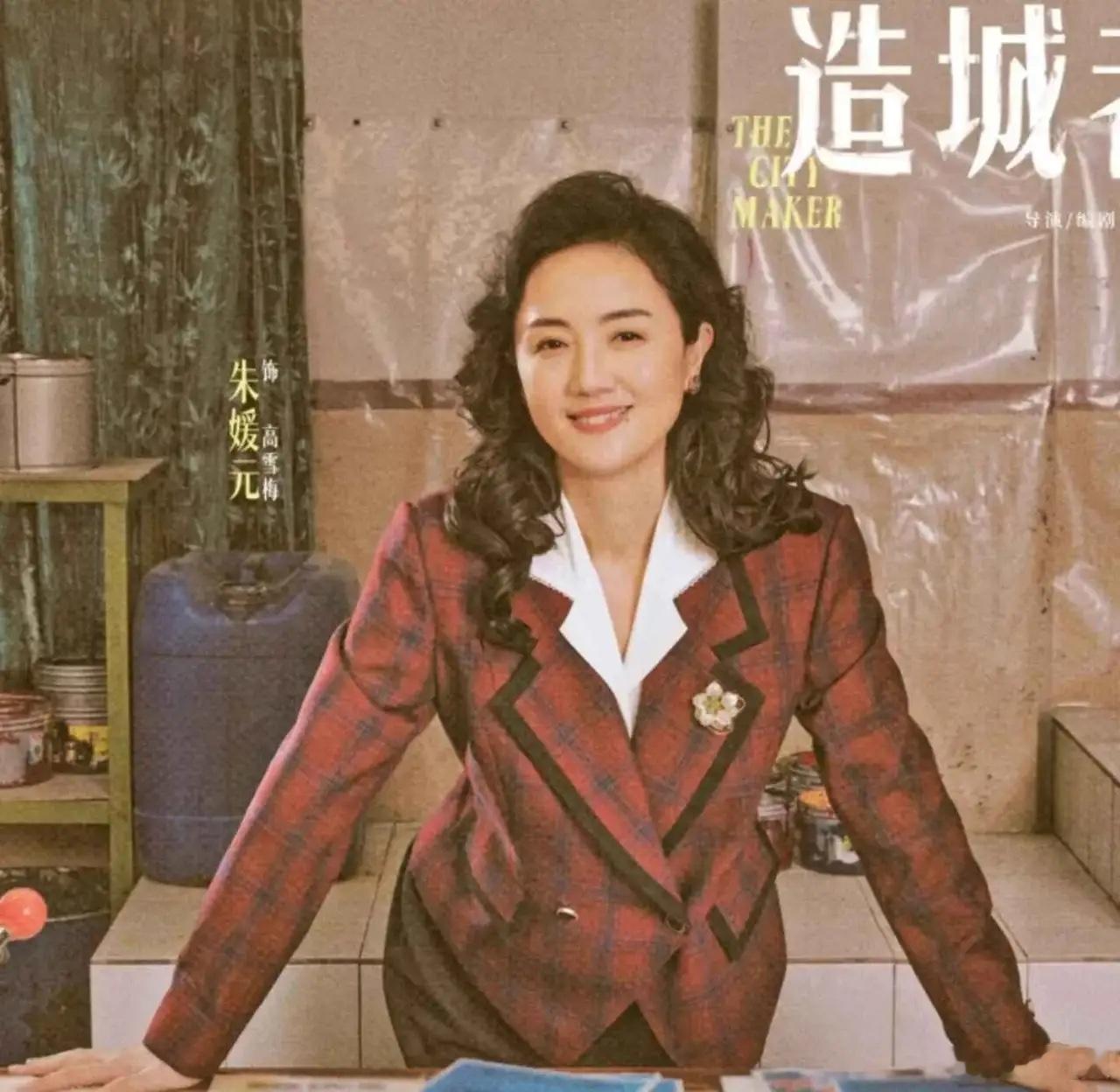 辛柏青说:我这辈子最骄傲的事，不是演了多少好戏，拿过多少奖，而是能陪媛媛走完她人