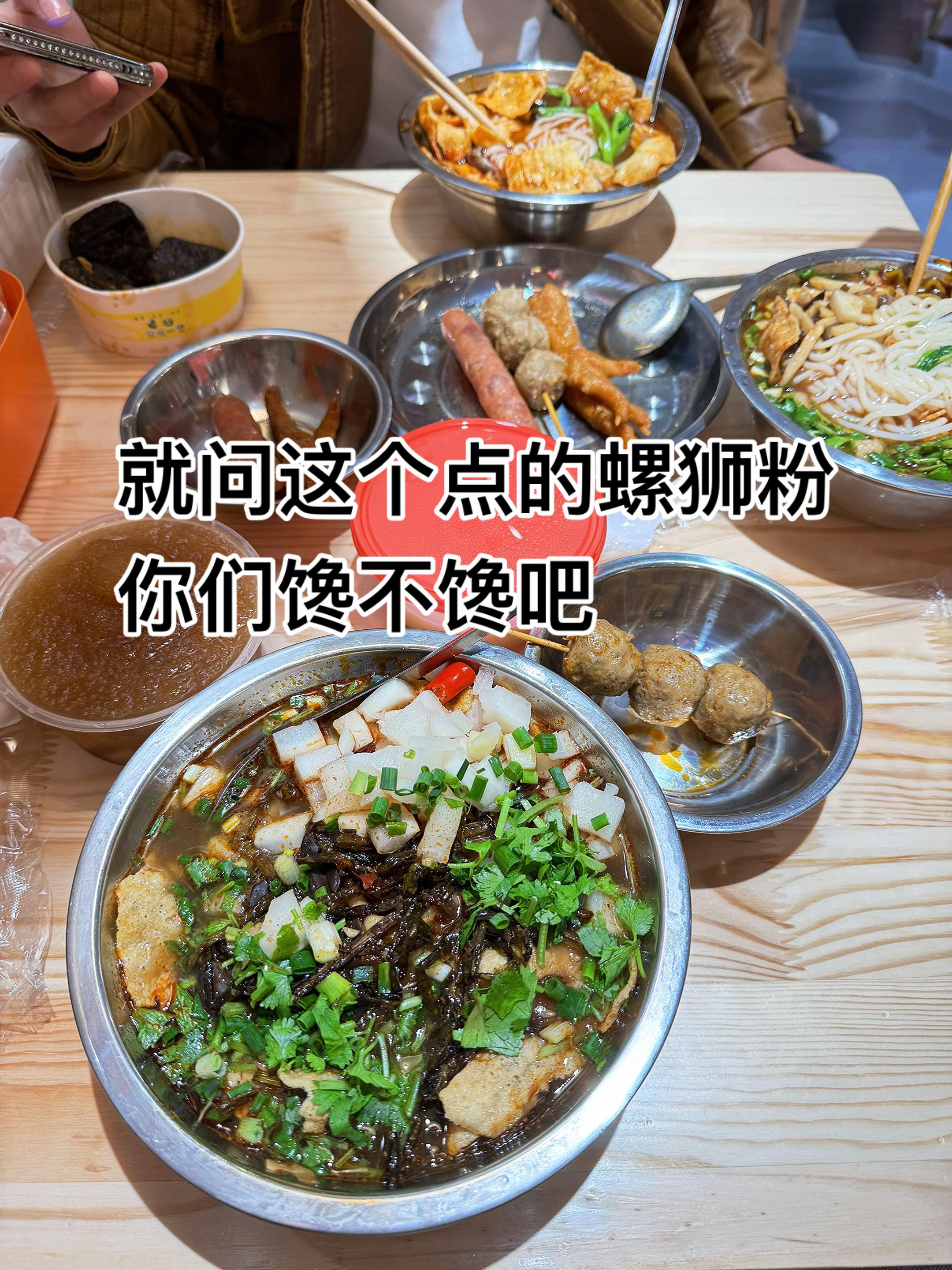 没什么爱好，就爱这一口