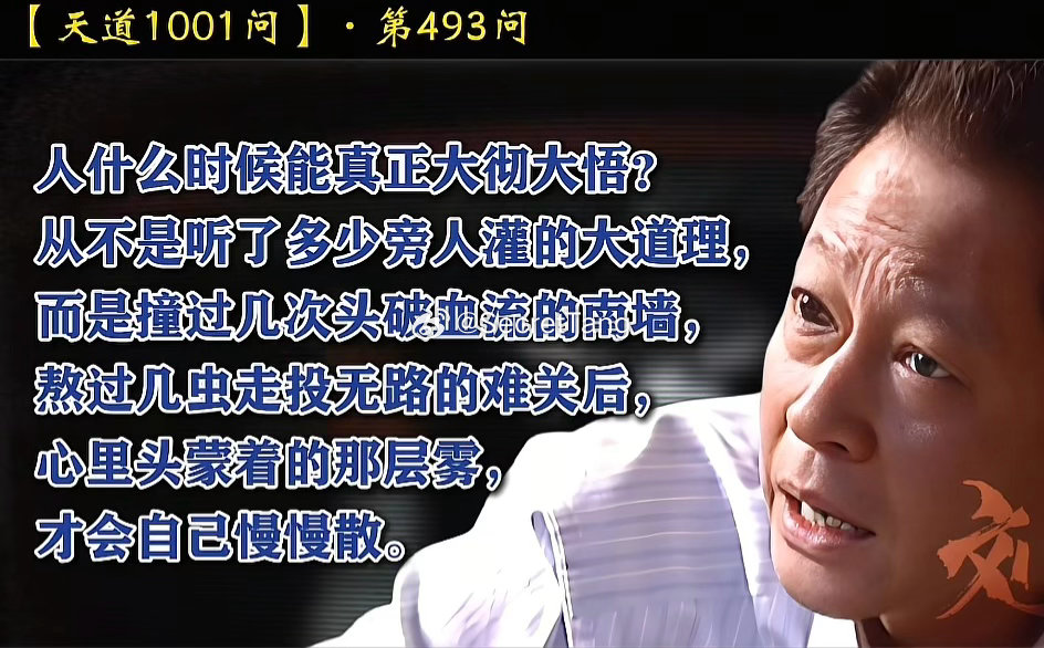 美股除了能让你赚钱你还能得到什么 不如来大a里学技术和解套 