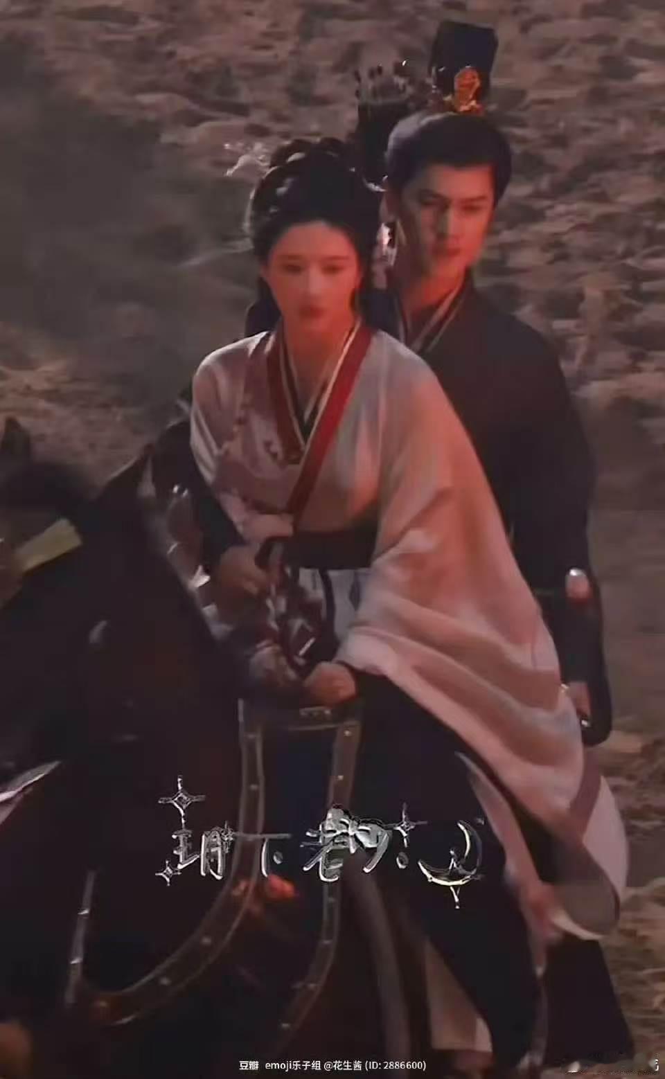 还以为骑马的是刘亦菲刘些宁幻视刘亦菲 果然好看的人总会有种莫名的相似感，同样的温