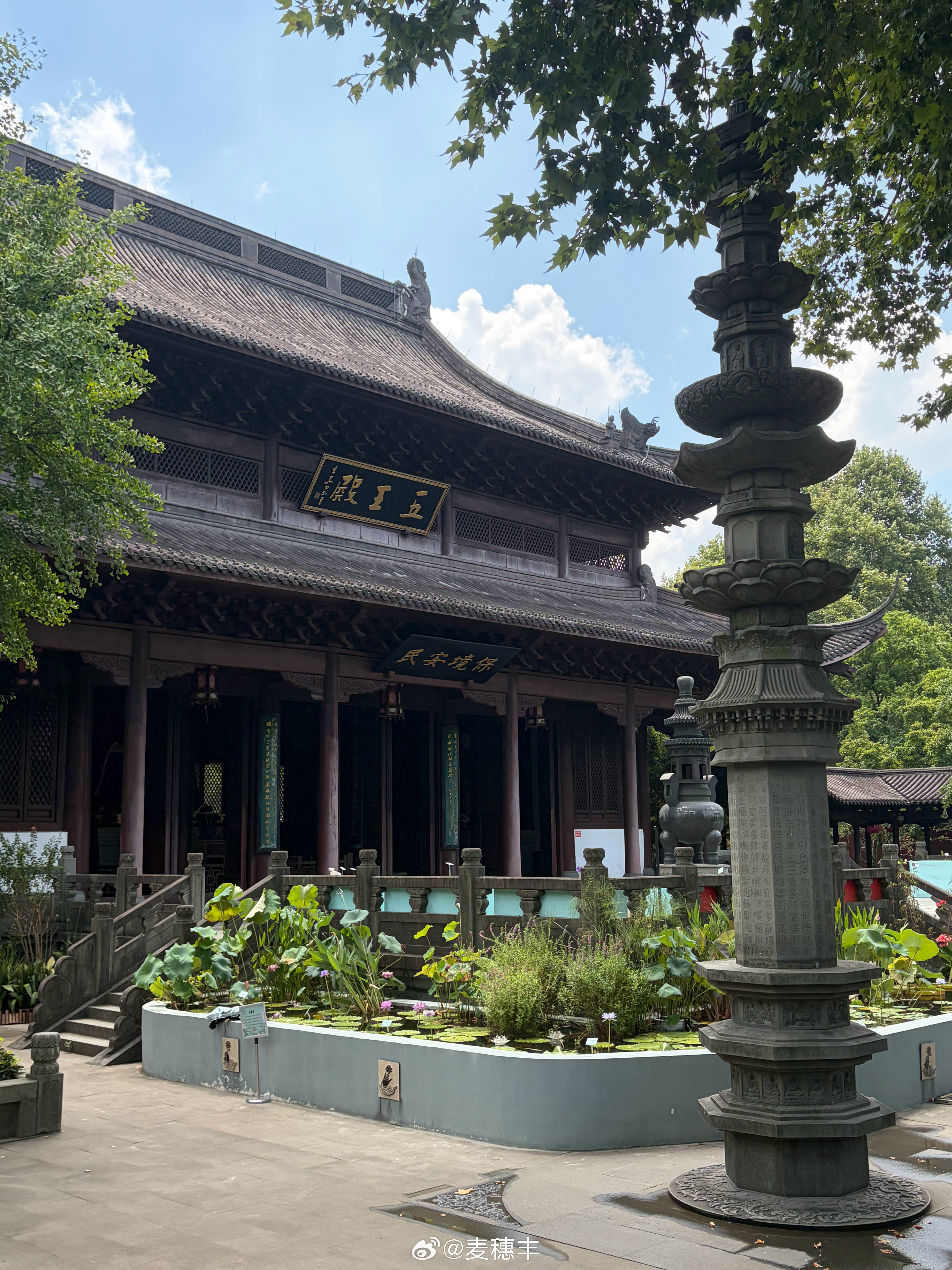保境安民。小麦出球差 杭州·钱王祠