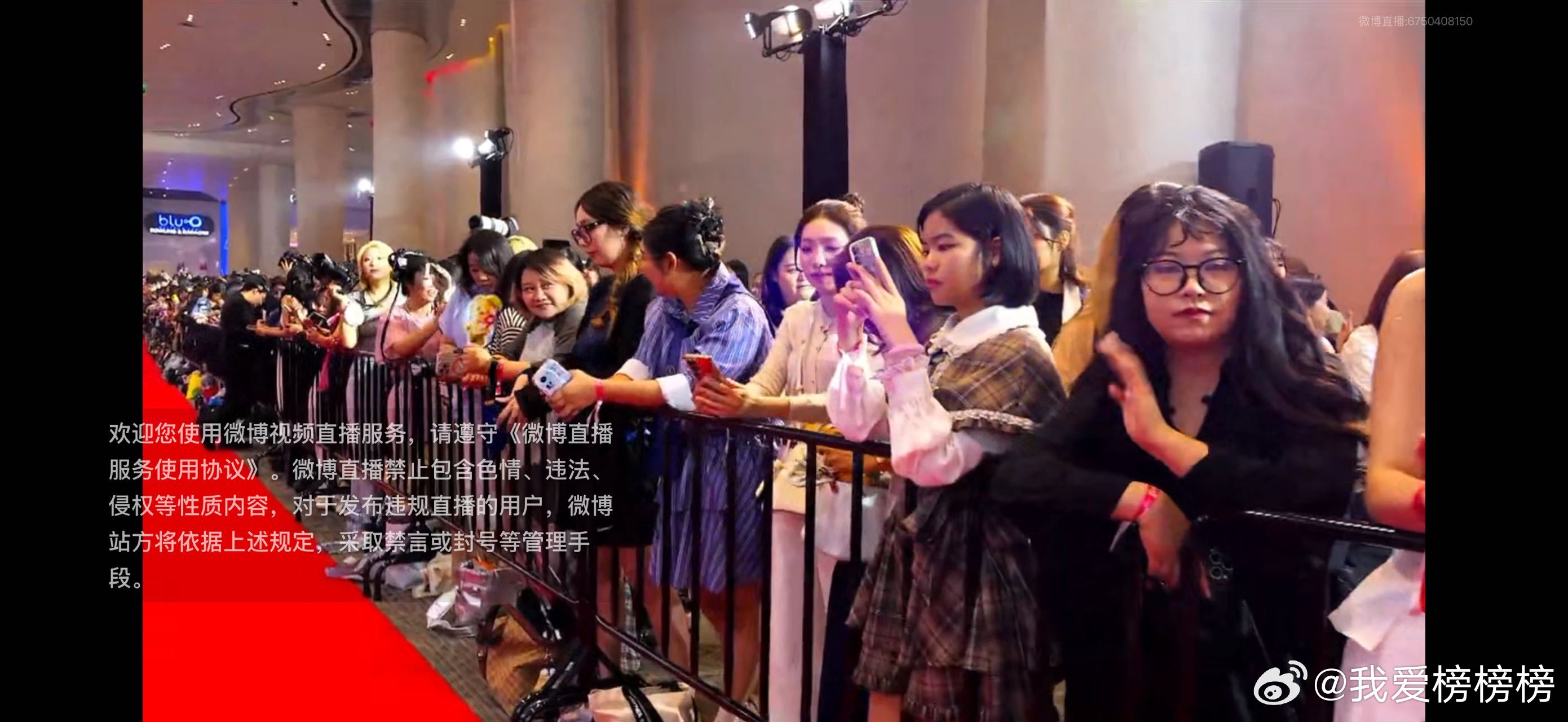 微博文化交流之夜泰国站好多人啊 从演员到歌手，从实力派到新生代，现场这种被星光包