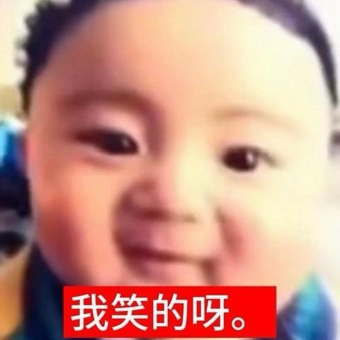 说好暑假逆袭的结果最燃的是我的手机和充电器 
