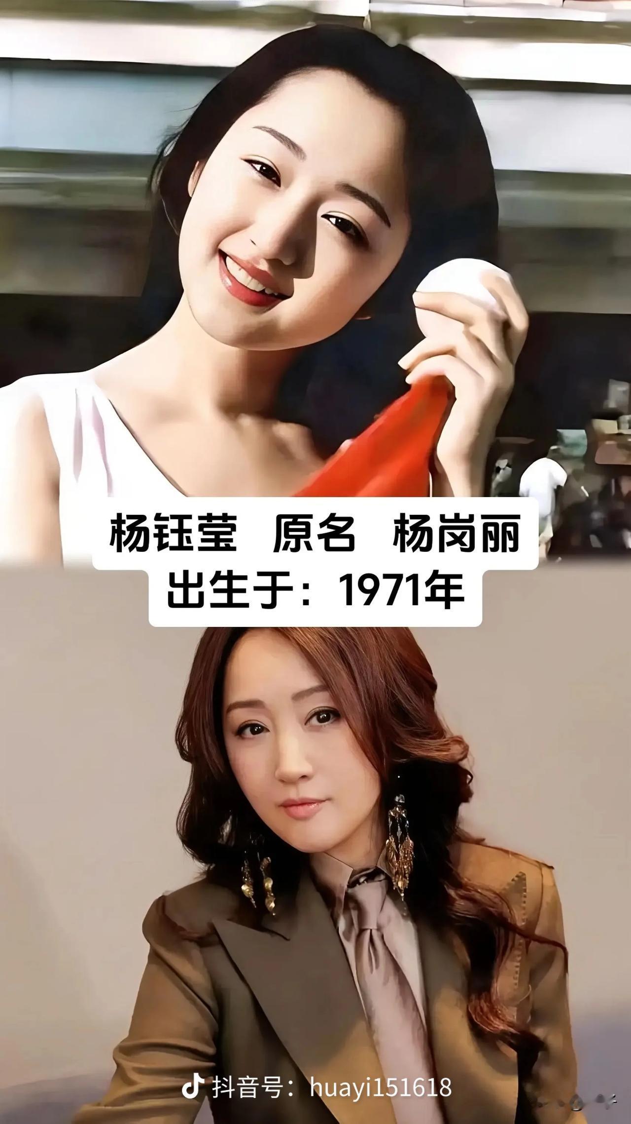 原来很多明星都改过名字✨
 
很多熟悉的明星，名字并不是与生俱来。
一个艺名，藏