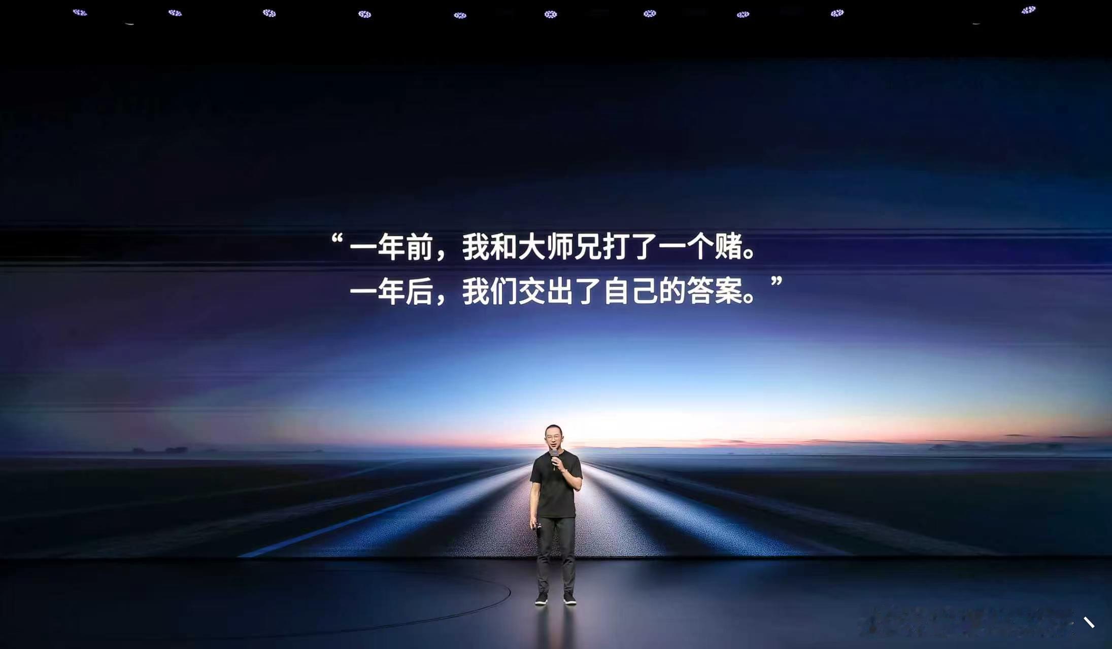 小鹏第二代VLA首次模型重大升级小鹏G9L首发第二代VLA全新版本物理AI真正的
