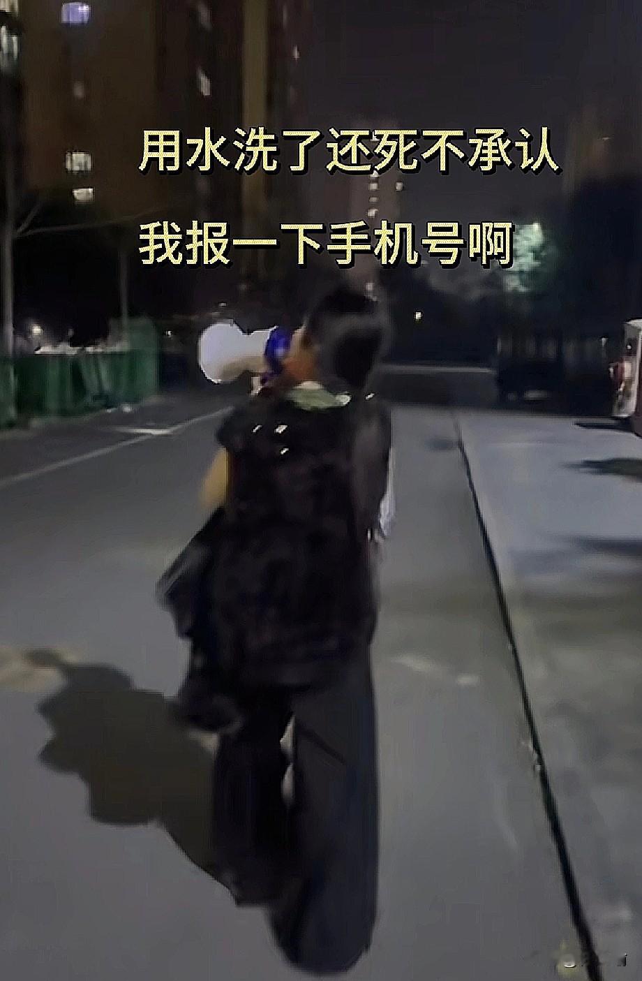 山东，女子网购了一件貂皮大衣，用洗衣机洗报废了，就申请了退货，没想到商家直接驱车