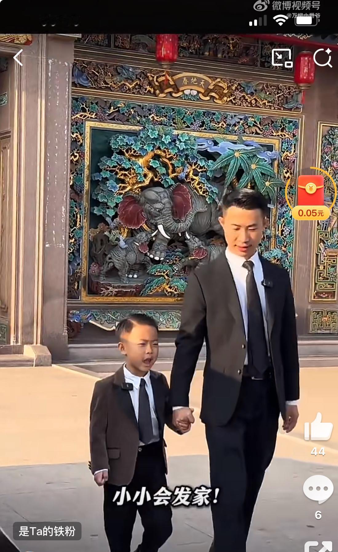 广东那边的人，宁可卖葱，也不打工[呆无辜]，就很喜欢广东人这个思维和气魄。打工是