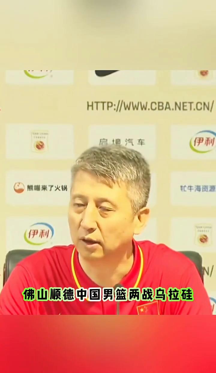 男篮这三天热身赛要定12人名单。
我看了一下预测的配置，五后卫四锋线三内线。
第