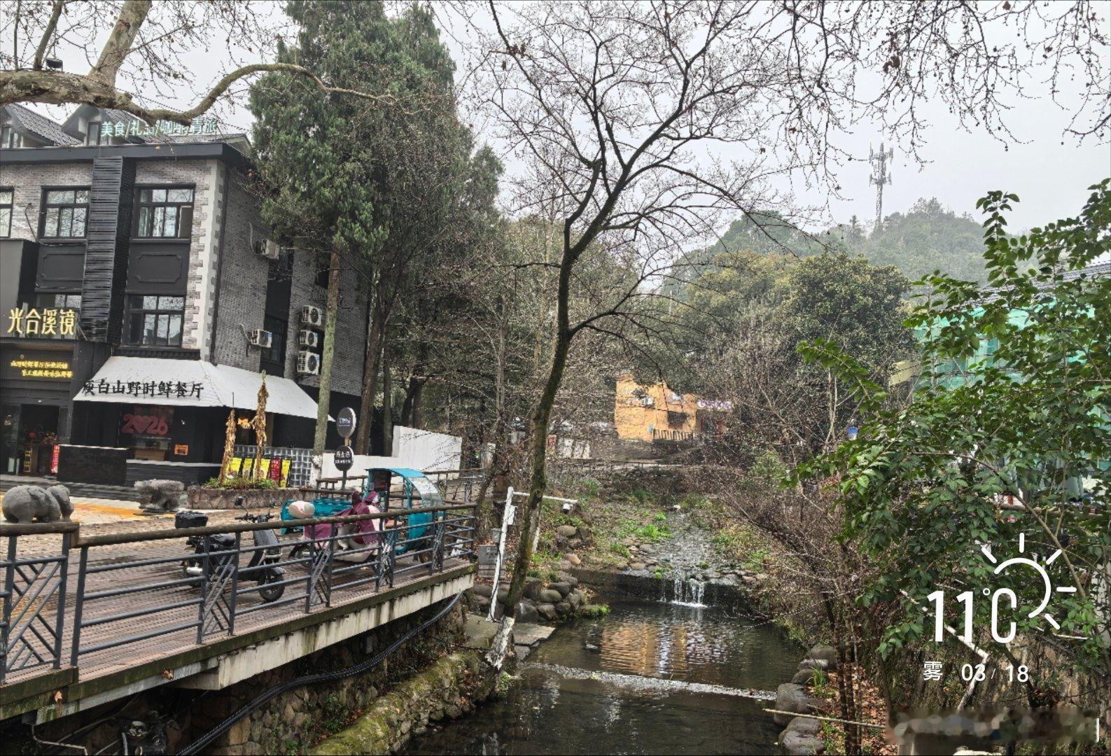 早安       静谧的环境倒蛮适合偶滴。   