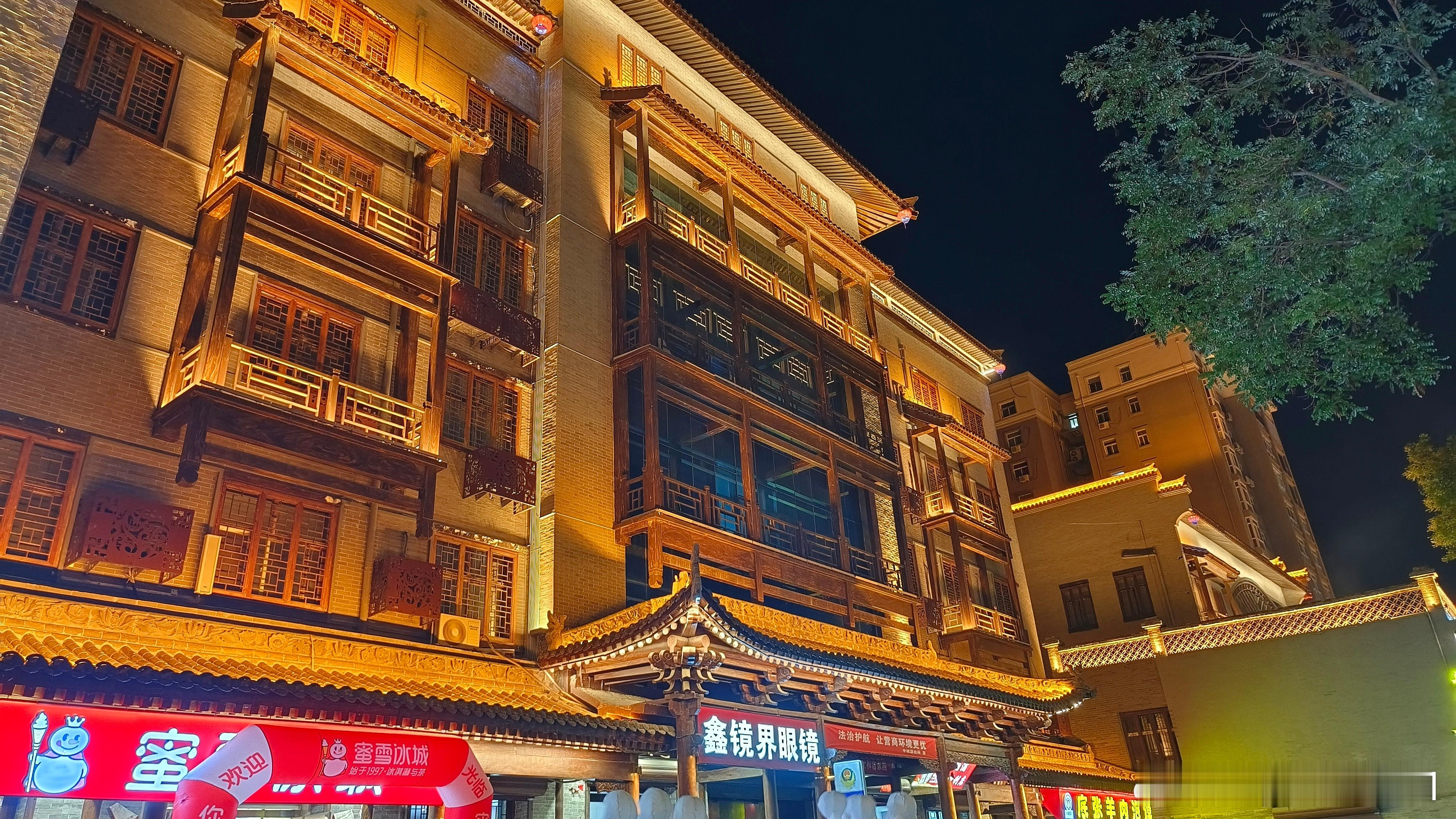 山西运城  盬街（六） ​​​