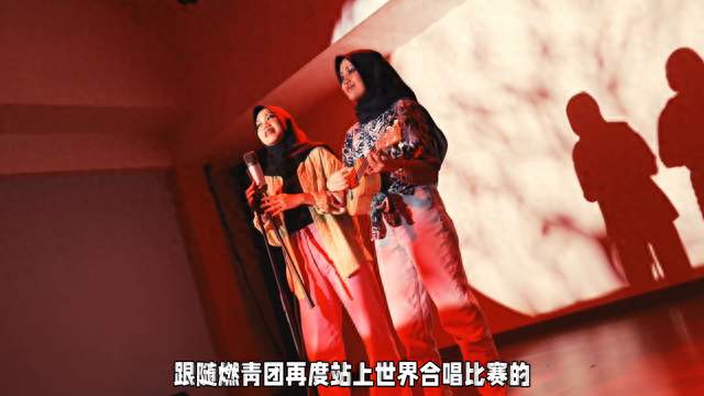 🌟 闪耀瞬间，她自信而从容！