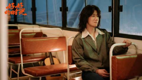 好好的时光定档央一  预告画风也太欢乐了吧！轻松又有烟火气，春节档就追这部温暖家