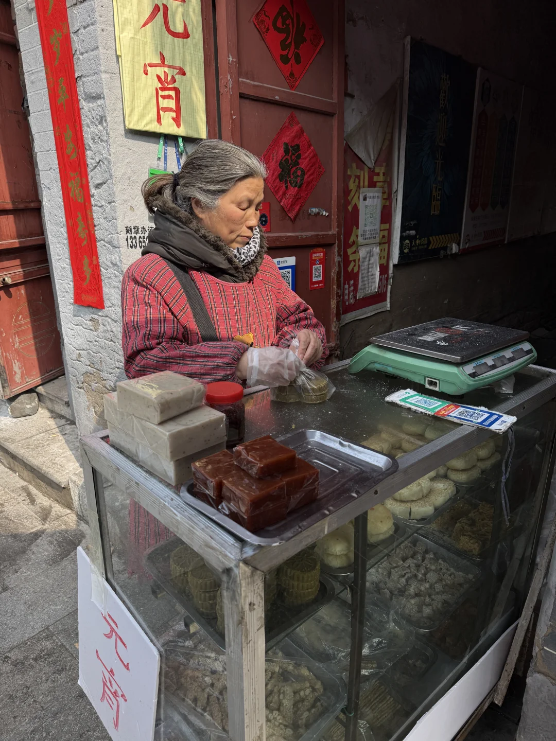 来开封记住这个奶奶🥹！！！