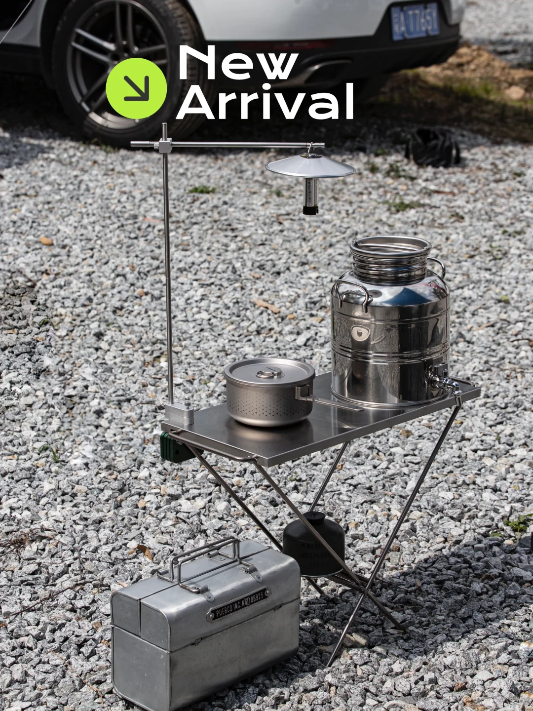 上新！一组露营好物搭配分享