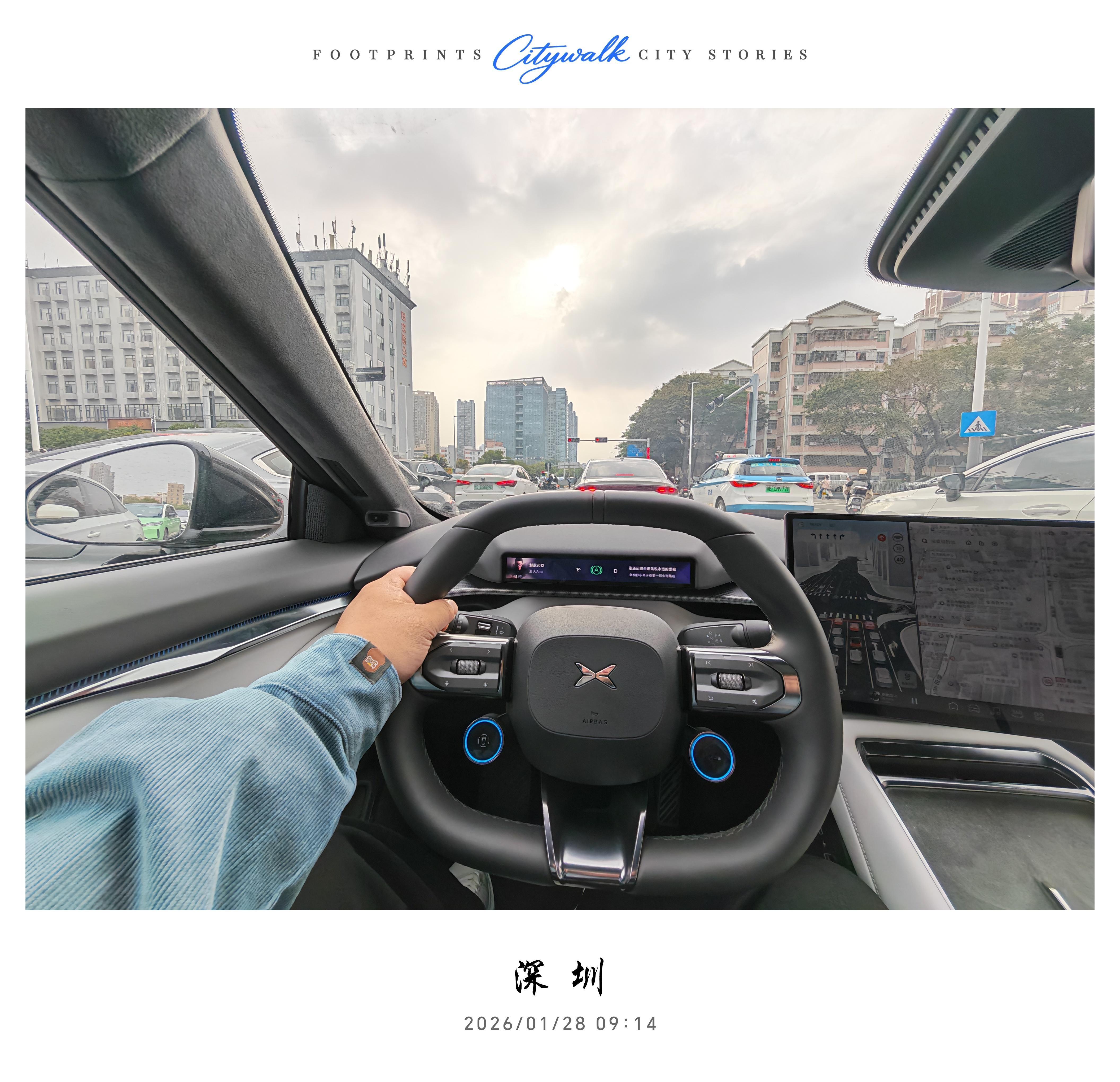 今天不上班，准备开小鹏P7去佛山玩一下，有什么好吃好玩的？ 深圳