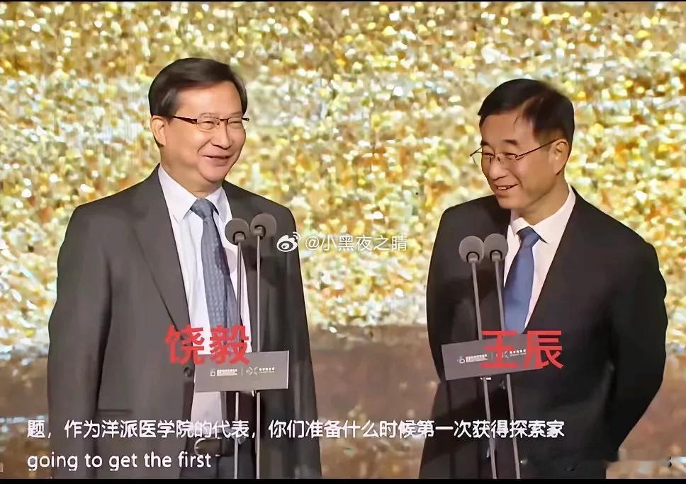 科举兴，国家兴，
民族兴，百姓兴，社会盛。
历史也证明，
举荐兴则门阀兴，
圈子