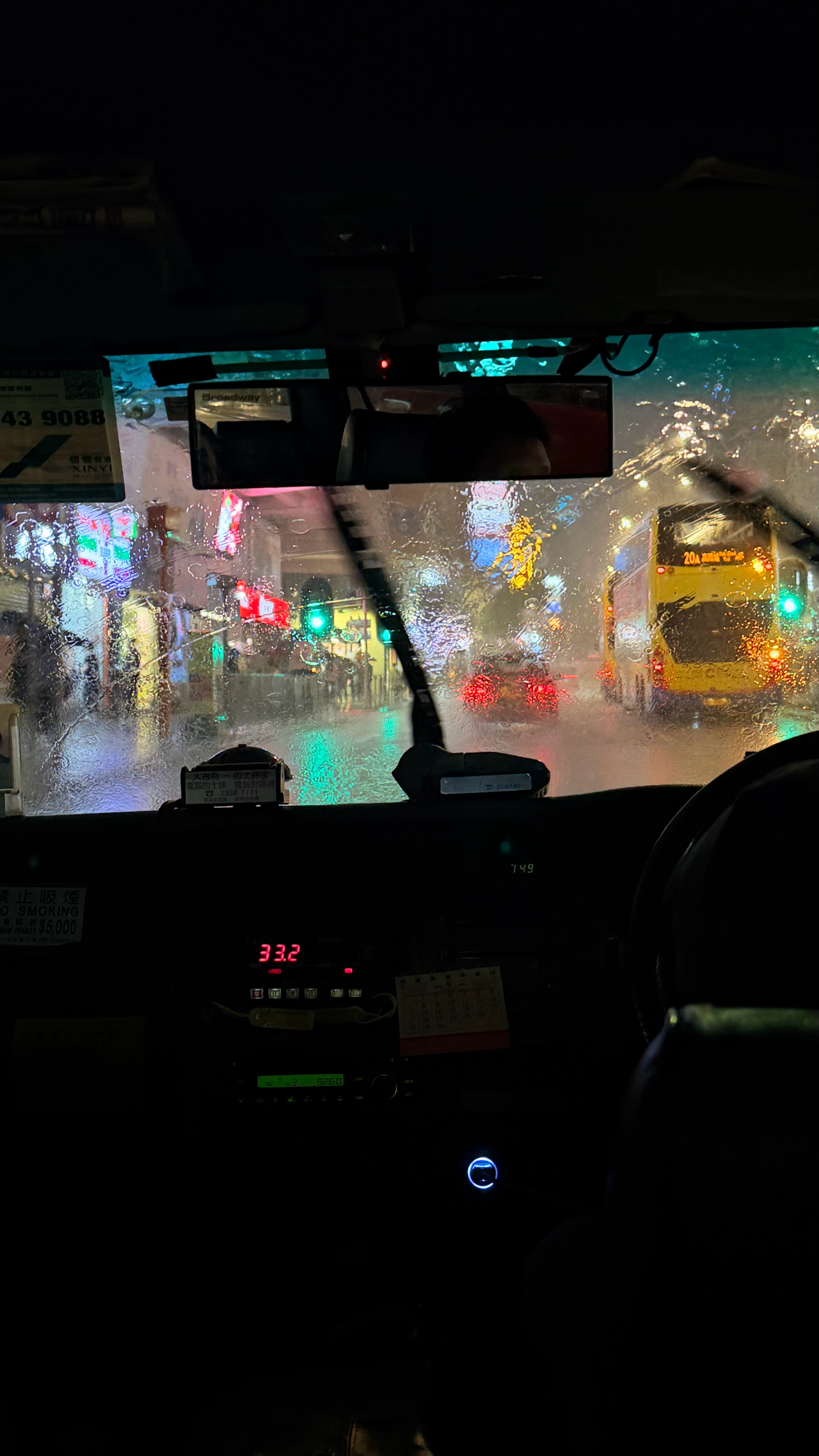 香港