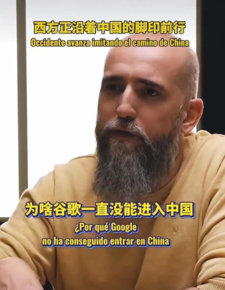 太双标了！2010 年咱们要求谷歌把中国用户的数据存在国内、不准外传，谷歌直接撂